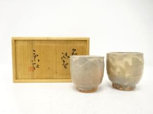 萩焼　野坂康起造　夫婦湯呑